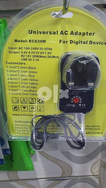 universal Ac Adapter for digital device 1