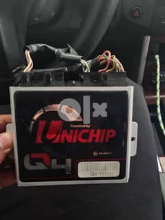 unichip ECU 0