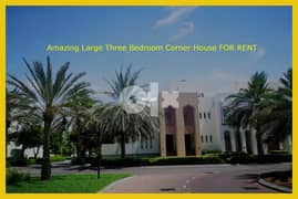 Exclusive Large 3 Bedroom Corner Townhouse / Villa For Rent in Al Mouj