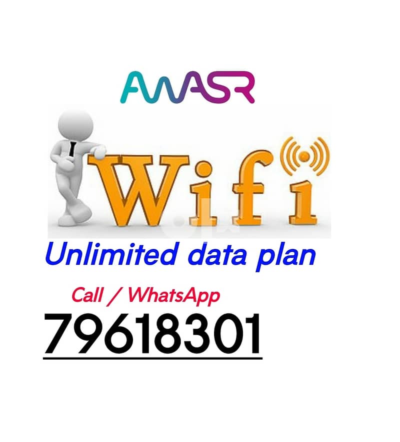 Offer Awasr WiFi New Offer Available 0