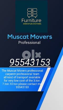 Muscat mover and carpenter