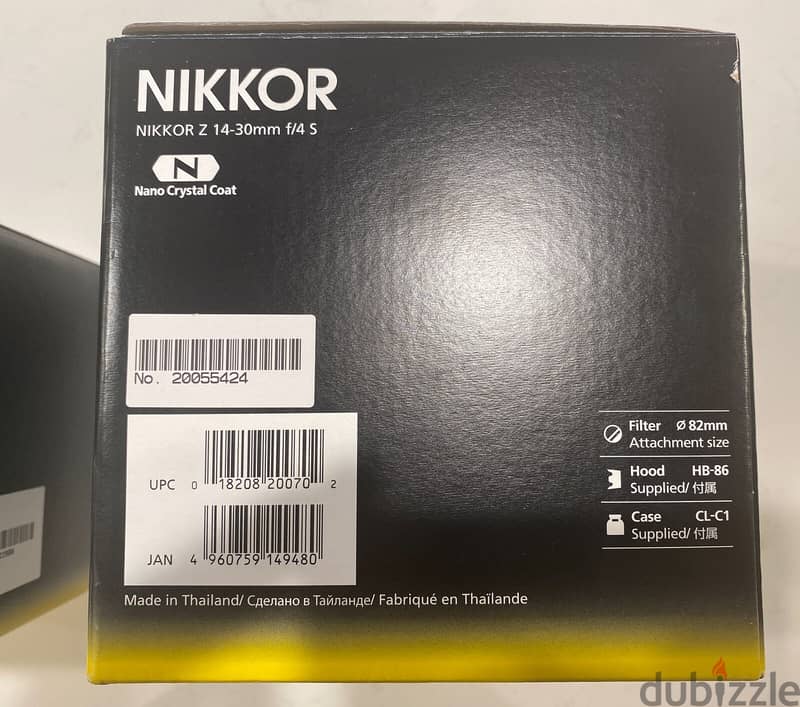 **OFFER** NEW STOCK Nikon Z5 24.3 Mega Pixels Nikkor 14-30mm Full Fram 2