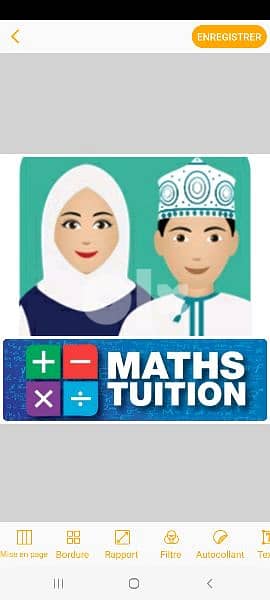 MATH Tuition for IGCSE, CBSE, University