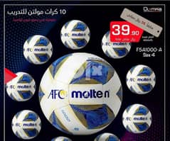 Olympia Special Offer for Molten Ball 0
