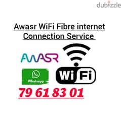 Awasr WiFi Fibre internet Connection new Offer Available