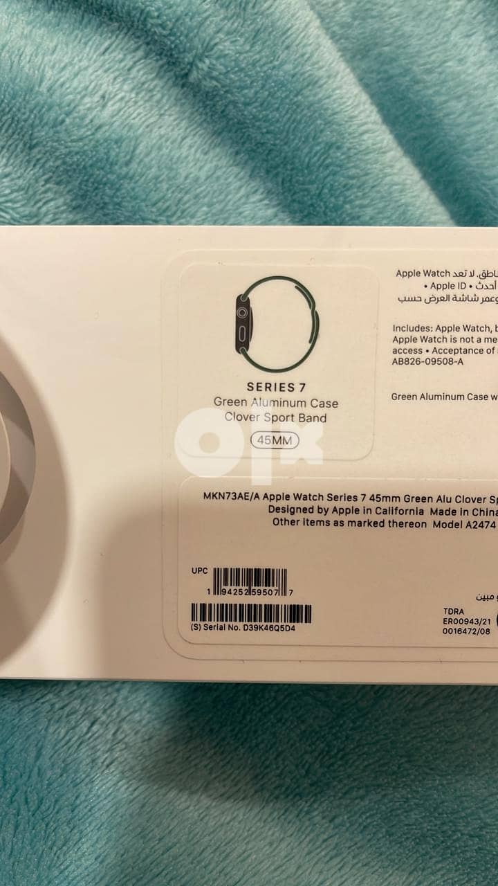 Apple watch series 7 45mm green like new 5