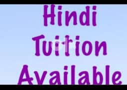 TUITION AVAILABLE FOR HINDI FROM 1ST TO 5TH STANDARD