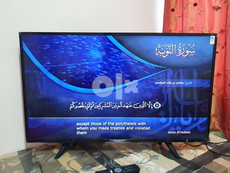 43PHILIPS FULL HD ULTRA SLIM LED TV 43PFT5102/56 1