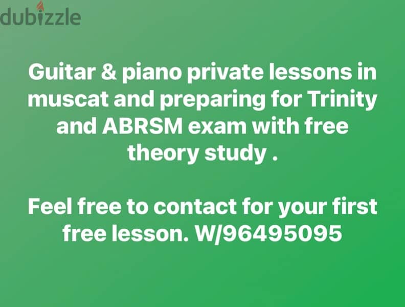 guitar and piano private lessons 0
