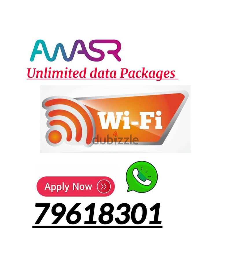 Awasr WiFi Fibre new Offer Available 0
