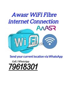 Awasr WiFi new Offer Available
