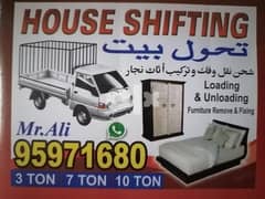 House Shifting and Transport services