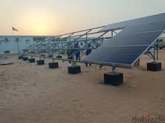 Solar PV power system and Steel Strictures 0
