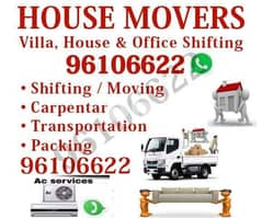 house shifting and transport available anytime call me 0