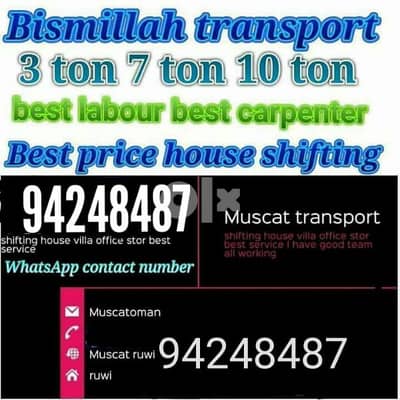 house shifting good price