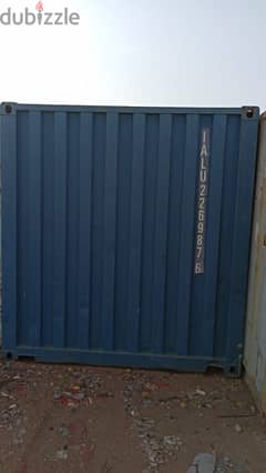 container buyer