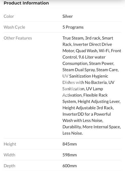 Brand New LG TrueSteam Dishwasher – Unused, Open Box 1