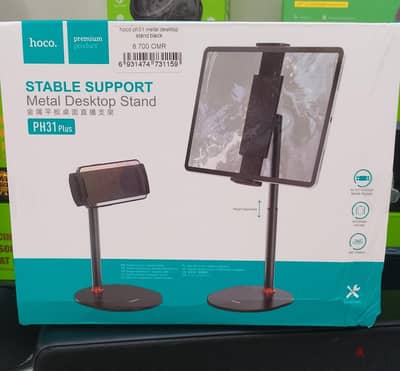 Original Hoco ph31 metal desktop stand (NEW)