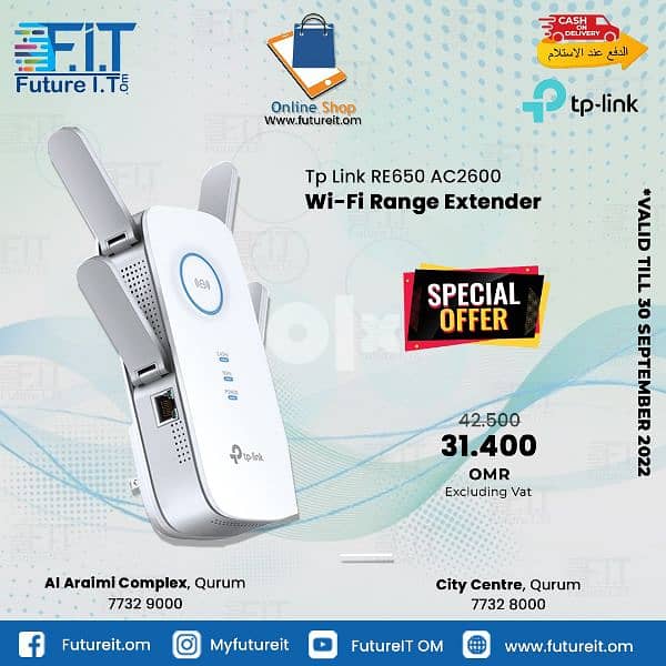 TP Link Re650 Ac 2600 WiFi range extender 0