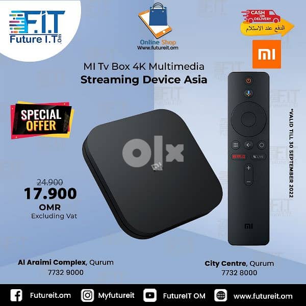 Mi TV box 4k 0