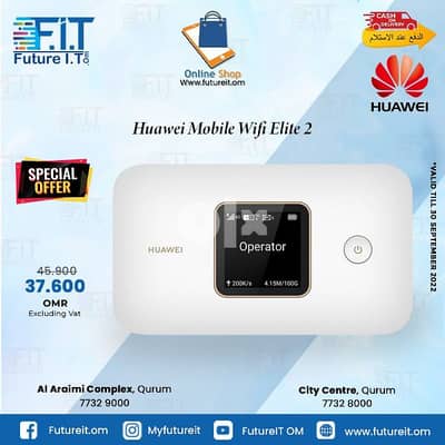 Huawei 4G cat 7 wifi portable Router