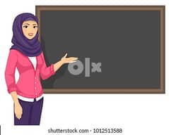 معلمة لغة عربية 0