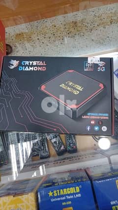 New original Android tv box Crystal _ Ott _ 5G _ mk world _ All bos