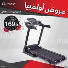 New Arrival Treadmill with incline and 110kg mac user weight