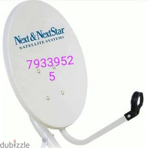 Satellite dish fixing Airtel ArabSet Nileset DishTv fixing technician. 0