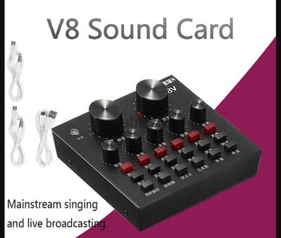 V8 Multifunctional Live Sound Card Adjustable Audio ll Box-Packed ll