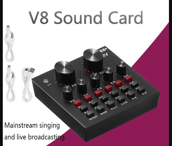 V8 Multifunctional Live Sound Card Adjustable Audio ll Box-Packed ll 0