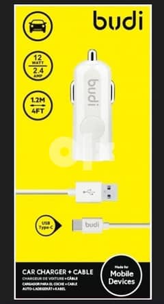 Budi Usb Car Charger + Lightning Cable 062l (New-Stock)