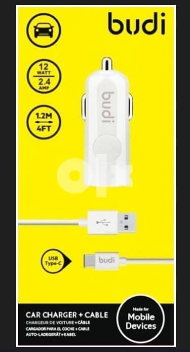 Budi Usb Car Charger + Lightning Cable 062l (New-Stock) 0