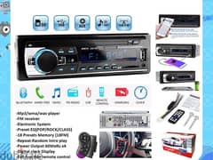 Car MP3 Player with Port 60wx4 (Brand-New)