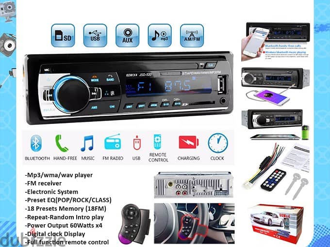 Car MP3 Player with Port 60wx4 (Brand-New) 0