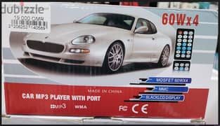 Car MP3 Player with Port 60wx4 (BrandNew)