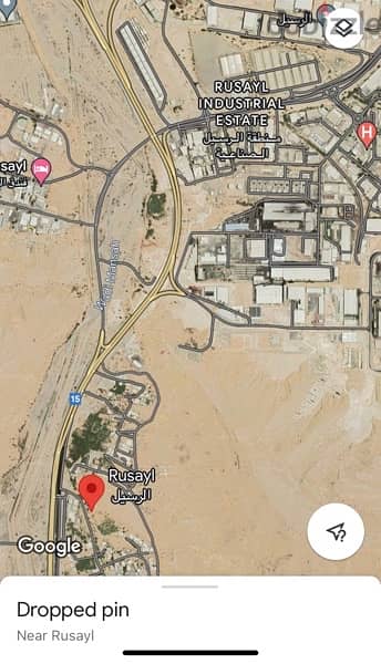 Land for rent or investment in Rusayl 1