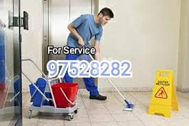 Muscat Cleaning Service / Anytime Service aviable