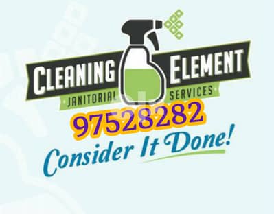 Flat house Office garden Cleaning Service