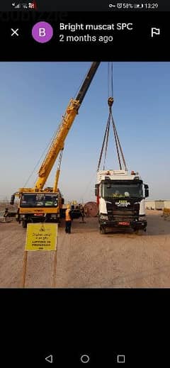I have Cranes Lifters heavy machines available