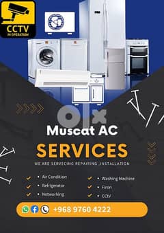 ac fridge washing repair service technician mechanic فني مكيفات