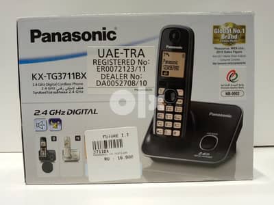 Panasonic.  KX-TG3711BX card less set