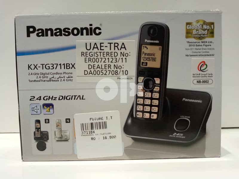 Panasonic.  KX-TG3711BX card less set 0