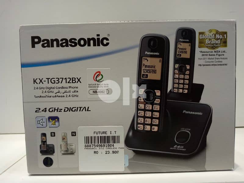 Panasonic KX-TG3712BX dual set cordless phone 0