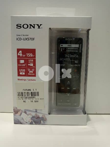 Sony ICD -UX570F Stereo Recorder 0