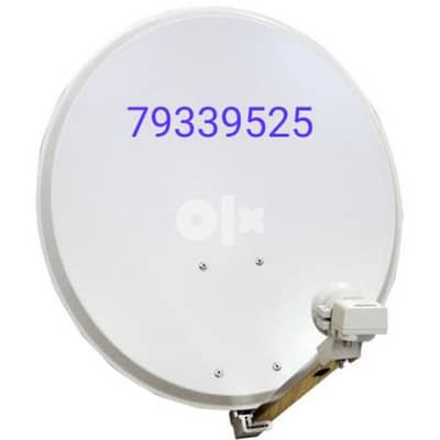 Home service Nileset Arabset Airtel DishTv osn fixing and setting