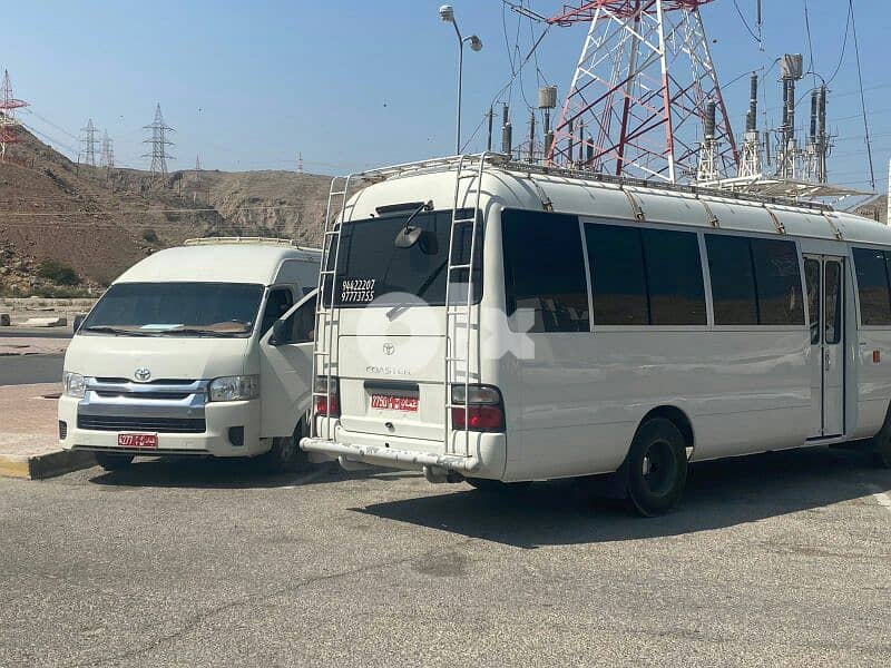 bus for rent باصات للايجار 2