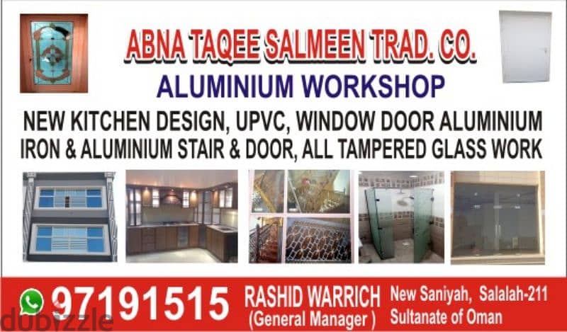 Alominum + glass tempred Shop +steel +pvc windo Door 1