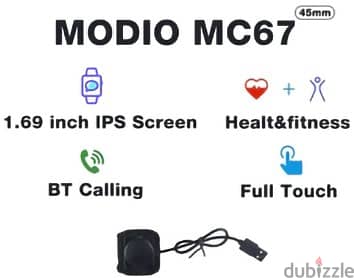 Smart watch modio MC67 (NEW) 1
