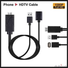 Lightning HDTV Cable G01 IPhone to HDMI Mix (BrandNew) 0